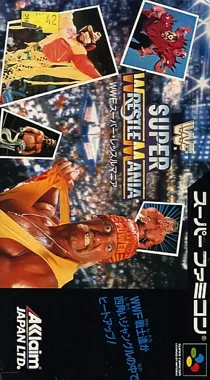 WWF Super WrestleMania (Japan) box cover front